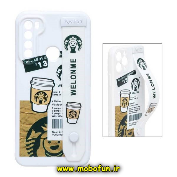 casing hp xiaomi redmi 6a starbucks