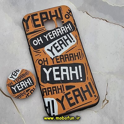 قاب گوشی Galaxy S7 Edge سامسونگ فانتزی سوزنی برجسته پاپ سوکت دار YEAH کد 58