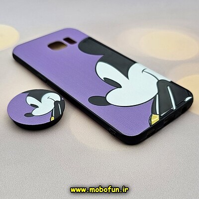 قاب گوشی Galaxy S7 Edge سامسونگ فانتزی سوزنی برجسته پاپ سوکت دار میکی موس Micky Mouse کد 61