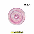 محافظ کابل فنری براق درجه یک مدل هانگ چو