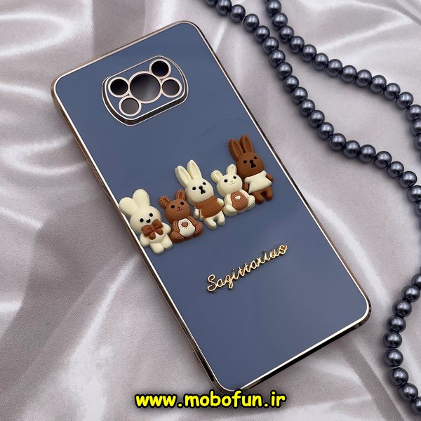 قاب گوشی Poco X3 NFC - Poco X3 Pro شیائومی طرح ژله ای مای کیس گلد لاین دور طلایی عروسکی سه بعدی محافظ لنز دار آبی فیلی کد 1568