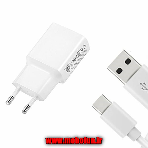 موبوفان | مرکز پخش قاب و گلس | شارژر دیواری شیائومی مدل K10-E-05 به ...