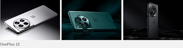 این همان چیزی است که OnePlus 12 به نظر می رسد، اعلامیه برای 5 دسامبر تعیین شده است