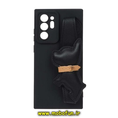 قاب گوشی Galaxy Note 20 Ultra سامسونگ طرح لاکچری دستبندی چرمی سگ بولداگ مشکی محافظ لنز دار کد 227