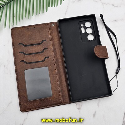 کیف گوشی Galaxy Note 20 Ultra سامسونگ مگنتی طرح چرم کتابی محافظ لنزدار قهوه ای کد 232