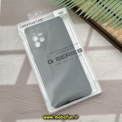 قاب گوشی Galaxy A52 4G - Galaxy A52 5G - Galaxy A52S سامسونگ اورجینال چرمی Leather Case لدر کیس Q Series مشکی کد 1344