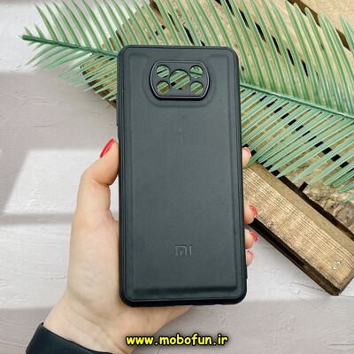 قاب گوشی Poco X3 NFC - Poco X3 Pro شیائومی اورجینال چرمی Leather Case لدر کیس Q Series مشکی کد 1715