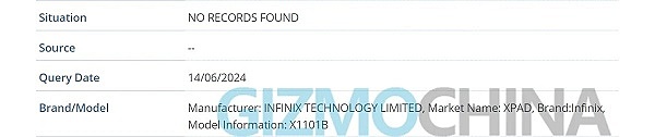 Infinix Xpad اولین تبلت این برند خواهد بود که به زودی عرضه می شود