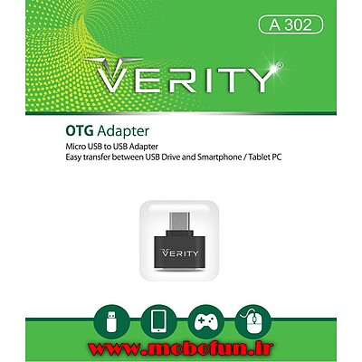 قیمت تبدیل OTG وریتی مدل A302 درگاه MicroUSB ، مشخصات تبدیل OTG وریتی مدل A302 درگاه MicroUSB ، قیمت ومشخصات تبدیل OTG وریتی مدل A302 درگاه MicroUSB ، تبدیل ، تبدیل او تی جی ، تبدیل OTG ، تبدیل او تی جی وریتی ، تبدیل OTG Veritg ، تبدیل او تی جی وریتی مدل A302 ، تبدیل OTG Veritg مدل A302 ، او تی جی وریتی ، OTG Veritg ، او تی جی ، OTG ، وریتی ، Veritg ، تبدیل فلش به موبایل ، وریتی مدل A302 ، Veritg مدل A302 ، او تی جی مدل A302 ، OTG مدل A302 ، او تی جی با درگاه میکرو یو اس بی ، OTG با درگاه MicroUSB ، A302 