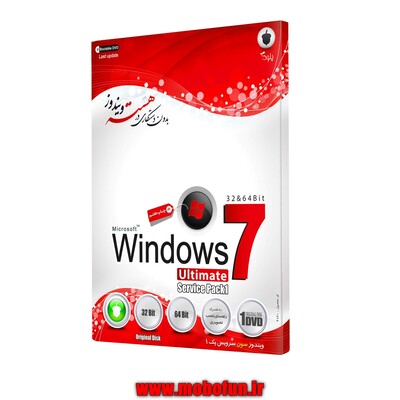 سيستم عامل Windows 7 Ultimate DVD5 نشر بلوط