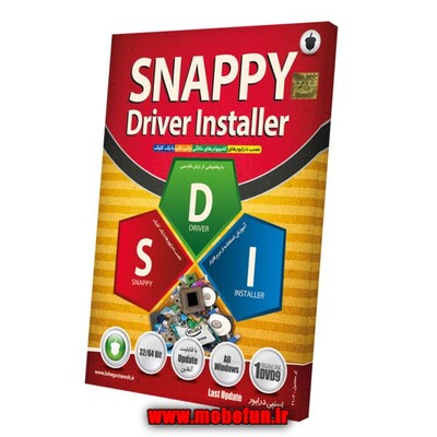 نرم افزار Snappy Driver Installer نشر بلوط