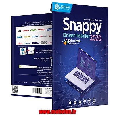 نرم افزار Snappy Driver Installer 2020 نشر جی بی تیم