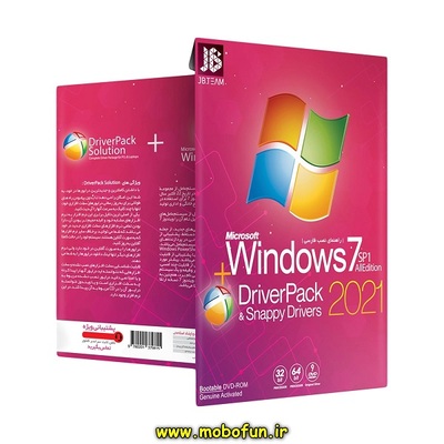 مشخصات و خرید سيستم عامل Windows 7 + Driver Pack Solution 2021 نشر جی بی تیم، خرید سيستم عامل Windows 7 + Driver Pack Solution 2021 نشر جی بی تیم از فروشگاه موبوفان