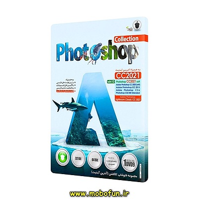 مشخصات و خرید مجموعه نرم افزاری Adobe Photoshop CC 2021 + Collection نشر بلوط، خرید مجموعه نرم افزاری Adobe Photoshop CC 2021 + Collection نشر بلوط از فروشگاه موبوفان