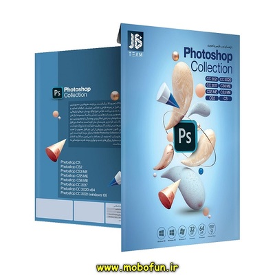 مشخصات و خرید نرم افزار Adobe Photoshop Collection 2021 نشر جی بی تيم، خرید نرم افزار Adobe Photoshop Collection 2021 نشر جی بی تيم از فروشگاه موبوفان