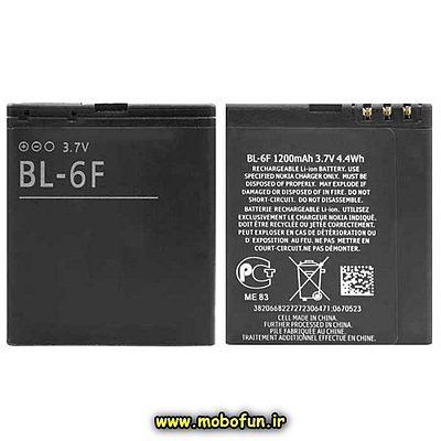 مشخصات و خرید باتری موبایل نوکیا BL-6F با ظرفیت 1200 میلی آمپر ساعت، خرید باتری موبایل نوکیا BL-6F با ظرفیت 1200 میلی آمپر ساعت از فروشگاه موبوفان