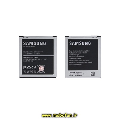 باتری موبایل سامسونگ مدل B600BU اورجینال با ظرفیت 2600 میلی آمپر ساعت سلول کره ای مناسب برای گوشی I9150 Galaxy Mega 5.8 / I9152 Mega 5.8 Duos / G7102 Galaxy Grand 2 / G7105 Galaxy Grand 2 / G7106 Galaxy Grand 2 / I9500 S4 / I9502 S4 / I9505 S4 / I9295 S4 Active