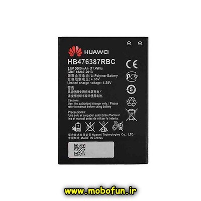 مشخصات و خرید باتری موبایل هوآوی مدل HB476387RBC اورجینال با ظرفیت 3000 میلی آمپر ساعت مناسب برای گوشی های Honor 3X / Huawei G750، خرید باتری موبایل هوآوی مدل HB476387RBC اورجینال با ظرفیت 3000 میلی آمپر ساعت مناسب برای گوشی های Honor 3X / Huawei G750 از فروشگاه موبوفان