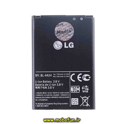 مشخصات و خرید باتری موبایل ال جی اورجینال مدل BL-44JH با ظرفیت 1700 میلی آمپر ساعت مناسب برای گوشی LG Motion 4G MS770 - LG Venice LG730 - LG Splendor US730 - LG Optimus L7، خرید باتری موبایل ال جی اورجینال مدل BL-44JH با ظرفیت 1700 میلی آمپر ساعت مناسب برای گوشی LG Motion 4G MS770 - LG Venice LG730 - LG Splendor US730 - LG Optimus L7 از فروشگاه موبوفان، قیمت باتری موبایل ال جی اورجینال مدل BL-44JH با ظرفیت 1700 میلی آمپر ساعت مناسب برای گوشی LG Motion 4G MS770 - LG Venice LG730 - LG Splendor US730 - LG Optimus L7