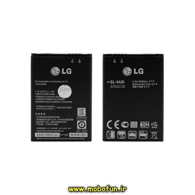 مشخصات و خرید باتری موبایل ال جی اورجینال مدل BL-44JR با ظرفیت 1540 میلی آمپر ساعت مناسب برای گوشی LG Prada K2 - KU5400 - Optimus EX - P940 - Prada 3.0 - SU540 - SU880 - D160 - D170 - L40 - L40 Dual، خرید باتری موبایل ال جی اورجینال مدل BL-44JR با ظرفیت 1540 میلی آمپر ساعت مناسب برای گوشی LG Prada K2 - KU5400 - Optimus EX - P940 - Prada 3.0 - SU540 - SU880 - D160 - D170 - L40 - L40 Dual از فروشگاه موبوفان، قیمت باتری موبایل ال جی اورجینال مدل BL-44JR با ظرفیت 1540 میلی آمپر ساعت مناسب برای گوشی LG Prada K2 - KU5400 - Optimus EX - P940 - Prada 3.0 - SU540 - SU880 - D160 - D170 - L40 - L40 Dual