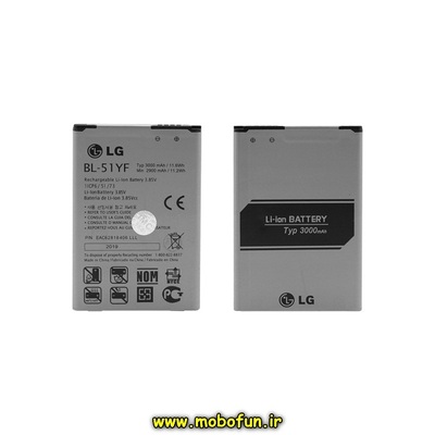 مشخصات و خرید باتری موبایل ال جی اورجینال مدل BL-51YF با ظرفیت 3000 میلی آمپر ساعت مناسب برای گوشی ال جی LG G4 - F500 - H810 - H815 - LS991 - VS986، خرید باتری موبایل ال جی اورجینال مدل BL-51YF با ظرفیت 3000 میلی آمپر ساعت مناسب برای گوشی ال جی LG G4 - F500 - H810 - H815 - LS991 - VS986 از فروشگاه موبوفان، قیمت باتری موبایل ال جی اورجینال مدل BL-51YF با ظرفیت 3000 میلی آمپر ساعت مناسب برای گوشی ال جی LG G4 - F500 - H810 - H815 - LS991 - VS986