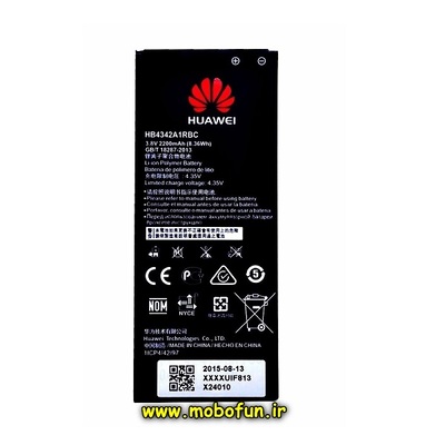 مشخصات و خرید باتری موبایل هوآوی مدل HB4342A1RBC اورجینال با ظرفیت 2200 میلی آمپر ساعت مناسب برای گوشی های Huawei Y6 2017، خرید باتری موبایل هوآوی مدل HB4342A1RBC اورجینال با ظرفیت 2200 میلی آمپر ساعت مناسب برای گوشی های Huawei Y6 2017 از فروشگاه موبوفان، قیمت باتری موبایل هوآوی مدل HB4342A1RBC اورجینال با ظرفیت 2200 میلی آمپر ساعت مناسب برای گوشی های Huawei Y6 2017