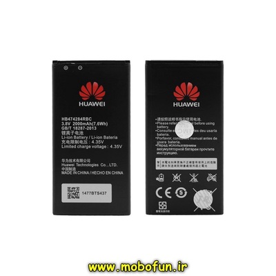 مشخصات و خرید باتری موبایل هوآوی مدل HB474284RBC اورجینال با ظرفیت 2000 میلی آمپر ساعت مناسب برای گوشی های Huawei Honor 3C Lite، خرید باتری موبایل هوآوی مدل HB474284RBC اورجینال با ظرفیت 2000 میلی آمپر ساعت مناسب برای گوشی های Huawei Honor 3C Lite از فروشگاه موبوفان، قیمت باتری موبایل هوآوی مدل HB474284RBC اورجینال با ظرفیت 2000 میلی آمپر ساعت مناسب برای گوشی های Huawei Honor 3C Lite