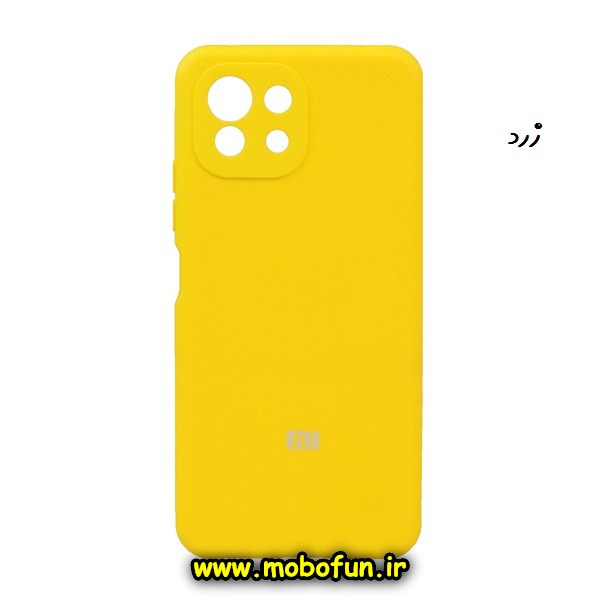 xiaomi mi 21 lite