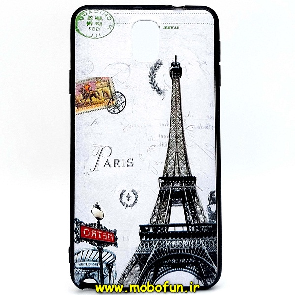 samsung note 3 casing