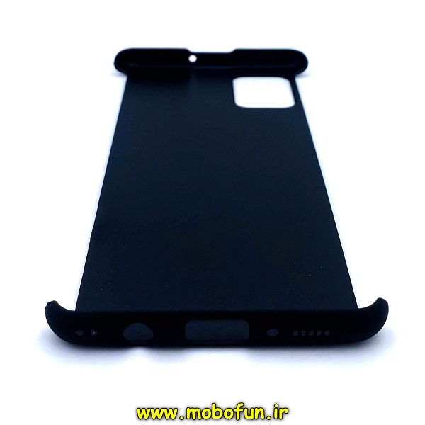 samsung galaxy a71 cover