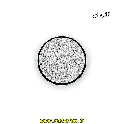 مشخصات و خرید پاپ سوکت طرح شاینی اکلیلی سواروسکی نقره ای ، خرید پاپ سوکت طرح شاینی اکلیلی سواروسکی نقره ای از فروشگاه موبوفان ، قیمت پاپ سوکت طرح شاینی اکلیلی سواروسکی نقره ای
