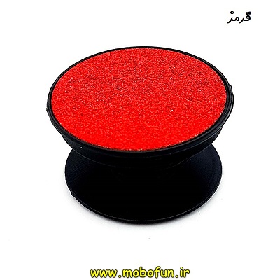 مشخصات و خرید پاپ سوکت طرح شاینی اکلیلی سواروسکی قرمز ، خرید پاپ سوکت طرح شاینی اکلیلی سواروسکی قرمز از فروشگاه موبوفان ، قیمت پاپ سوکت طرح شاینی اکلیلی سواروسکی قرمز
