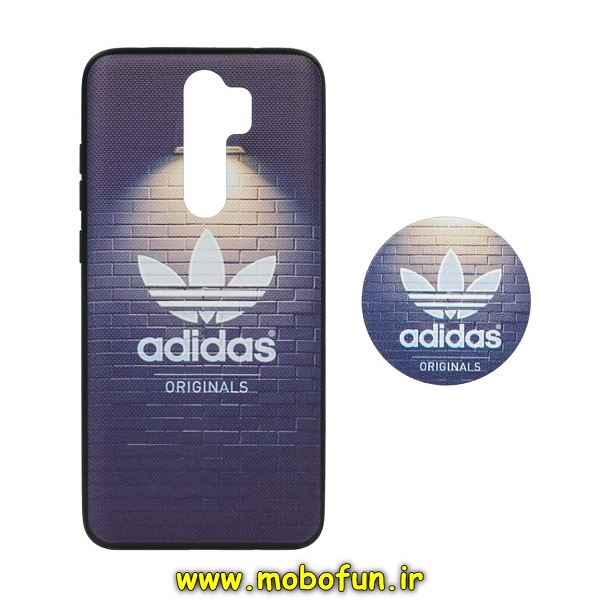 Note 8 hotsell adidas case