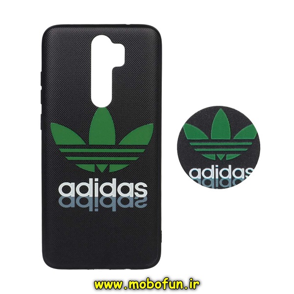 Note 8 outlet adidas case