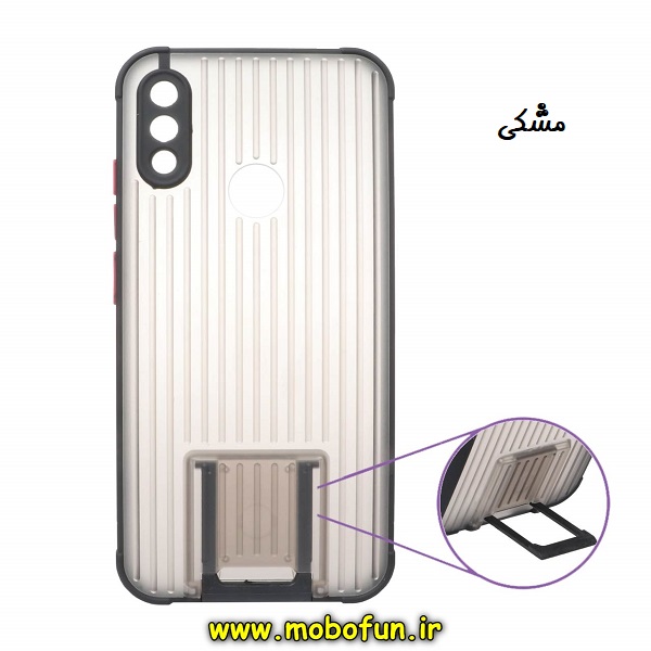 casing hp redmi note 7