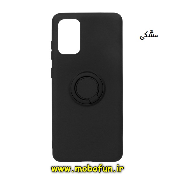 samsung galaxy s20 plus phone cover