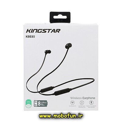 مشخصات و خرید ایرفون بلوتوثی اسپرت کینگ استار KINGSTAR مدل KBE85 ، خرید ایرفون بلوتوثی اسپرت کینگ استار KINGSTAR مدل KBE85 از فروشگاه موبوفان ، قیمت ایرفون بلوتوثی اسپرت کینگ استار KINGSTAR مدل KBE85