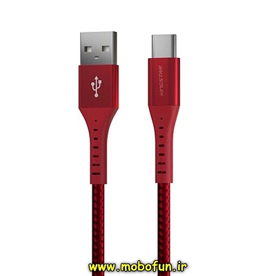 کابل شارژ USB به USB-C کینگ استار KingStar مدل K125C طول 110 سانتی متر