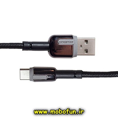 مشخصات و خرید کابل شارژ USB به USB-C کینگ استار KingStar مدل K42 C طول 1 متر ، خرید کابل شارژ USB به USB-C کینگ استار KingStar مدل K42 C طول 1 متر از فروشگاه موبوفان ، قیمت کابل شارژ USB به USB-C کینگ استار KingStar مدل K42 C طول 1 متر