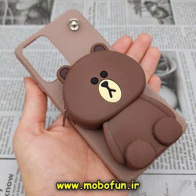 قاب گوشی Galaxy A53 5G سامسونگ سیلیکونی کوله ای طرح خرس بامزه قهوه ای کد 427