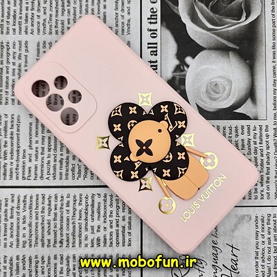 قاب گوشی Galaxy A53 5G سامسونگ طرح سیلیکونی ژله ای سه بعدی برجسته عروسکی لویی ویتون محافظ لنز دار گلبهی کد 433